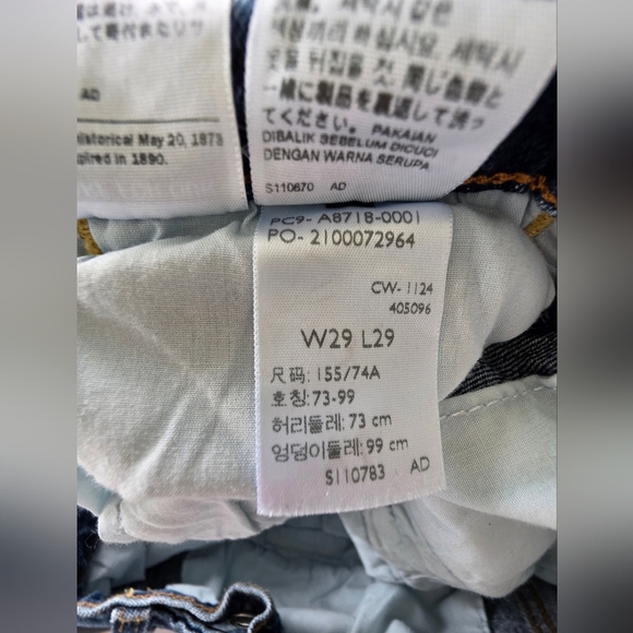 Levis Tailored Jeans - Picture 4 of 10